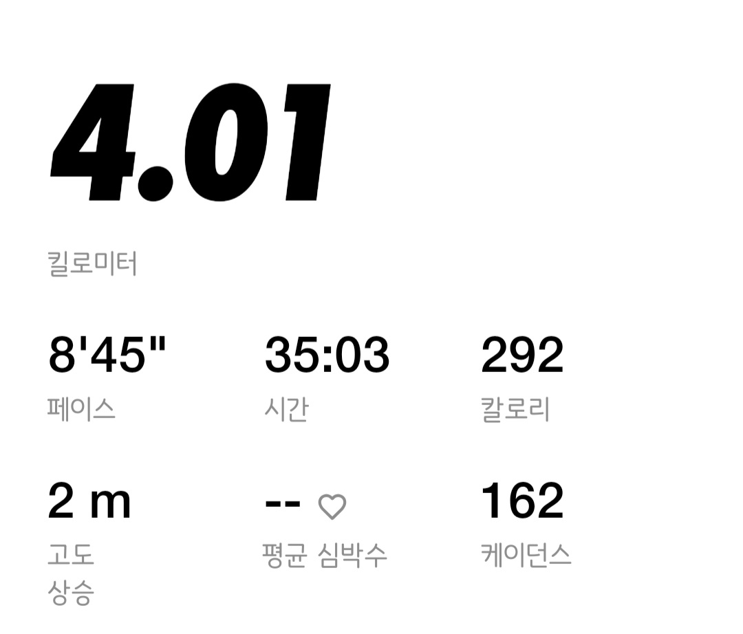 컨텐트 이미지